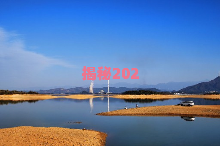 揭秘2025年必学，快手24小时免费下单平台的独特魅力与用户体验