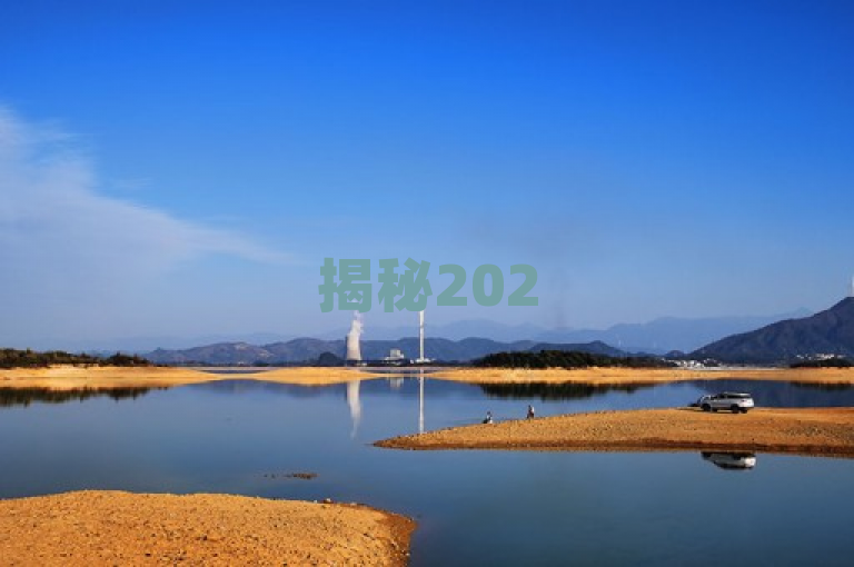揭秘2025年新趋势，自助QQ点赞下单平台，体验全新社交互动方式！