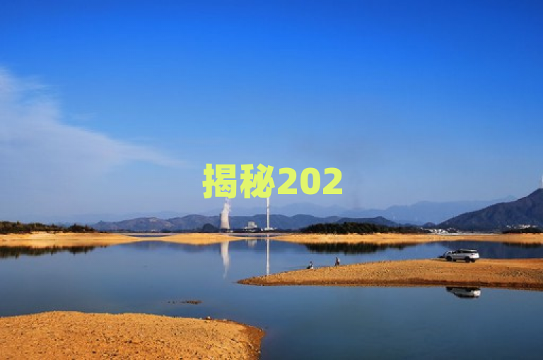 揭秘2025必学，QQ绿钻低价开通平台及使用技巧！