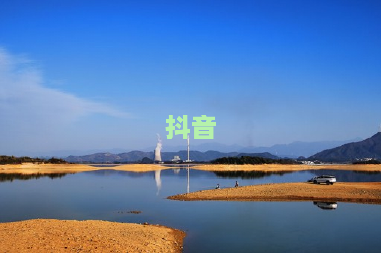 抖音500粉丝报价因市场波动而异，具体价格需咨询相关服务商。