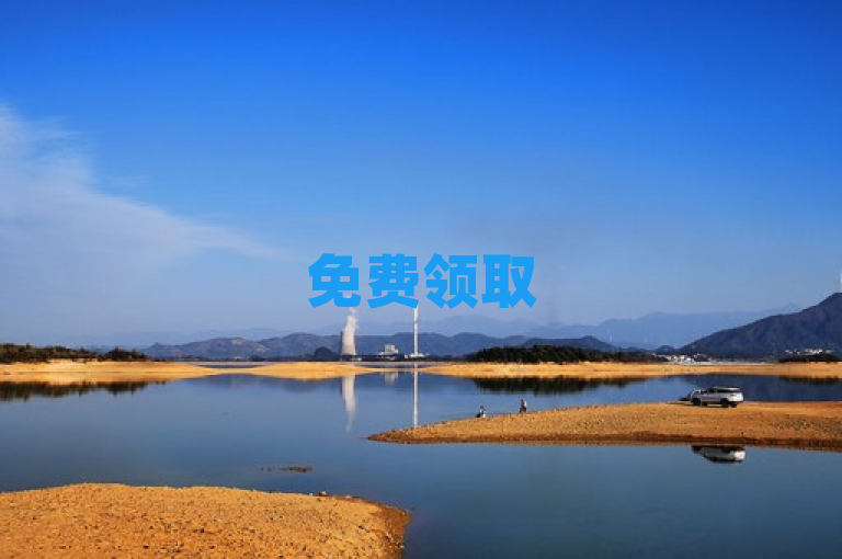 免费领取5000个赞，让你的社交媒体瞬间爆棚！