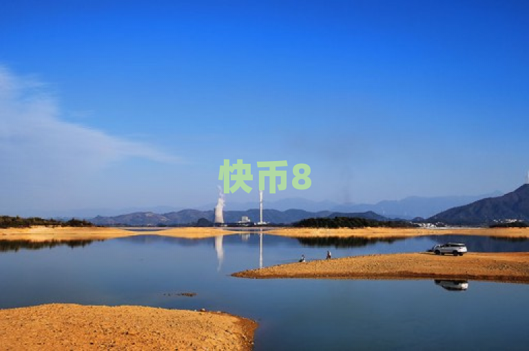 快币85充值平台提供抖音引流软件，支持ks业务和vip会员货源批发。