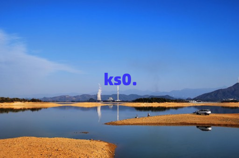 ks0.5元1000个赞，真实接单大厅，点赞评论任务。