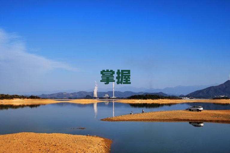 掌握5大策略，轻松提升QQ空间访客量，让流量飙升！